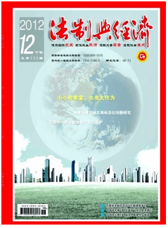 搜狗截圖16年02月20日0955_6.png