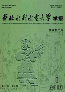 �A��ˮ��ˮ늴�W(xu��)�W(xu��)��