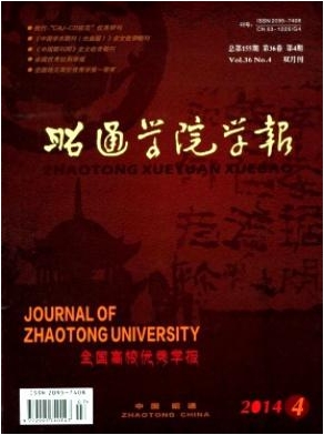 ��ͨ�W(xu��)Ժ�W(xu��)��(b��o)