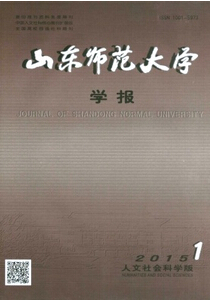 ɽ�|������W(xu��)�W(xu��)��(b��o)