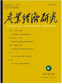 搜狗截圖16年02月15日1508_19.png