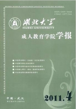 ������W(xu��)���˽����W(xu��)Ժ