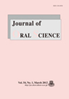 Journal of Oral Science�s־���п�Ժ�ׅ^(q��)
