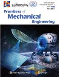 Frontiers of Mechanical Engineering�ڿ������п�Ժ�օ^(q��)