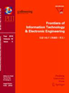 Frontiers of Information Technology & Electronic Engineering�s־���п�Ժ�ׅ^(q��)