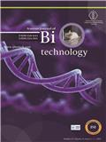 Iranian Journal of Biotechnology�п�Ժ�ׅ^(q��)