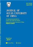 Journal of Ocean University of China�п�Ժ�ׅ^