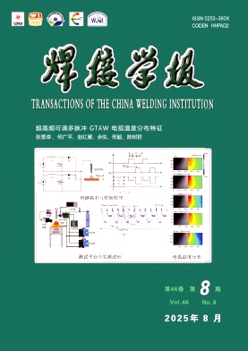 ���ӌW(xu��)��(b��o)