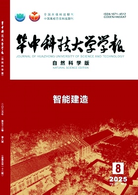 �A�пƼ���W(xu��)�W(xu��)��(b��o)(��Ȼ�ƌW(xu��)��)