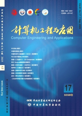 Ӌ��C�����c����