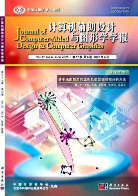 Ӌ��C�o���O(sh��)Ӌ�c�D�ΌW(xu��)�W(xu��)��