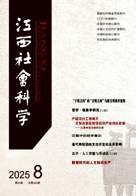 �������(hu��)�ƌW(xu��)