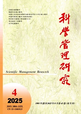 �ƌW(xu��)�����о�
