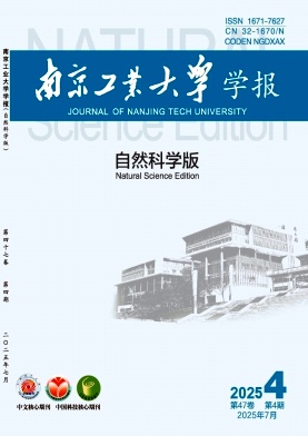 �Ͼ����I(y��)��W(xu��)�W(xu��)��(b��o)(��Ȼ�ƌW(xu��)��)