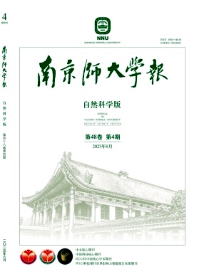 �Ͼ�����W(xu��)��(b��o)(��Ȼ�ƌW(xu��)��)