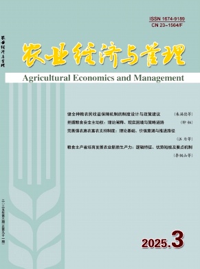 �r�I(y��)�����c����