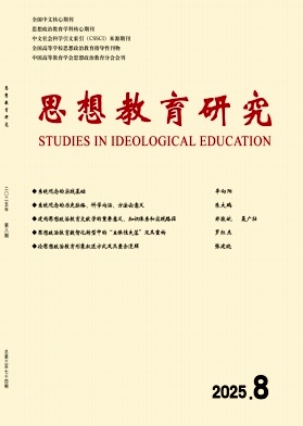 ˼������о�