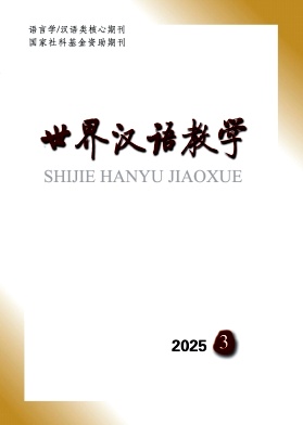����h�Z�̌W(xu��)