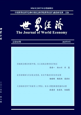 ���罛��