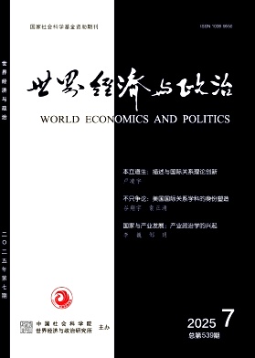 ���罛���c����