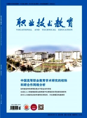 �I(y��)���g(sh��)����