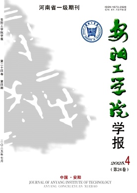 ��ꖹ��W(xu��)Ժ�W(xu��)��