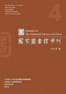 ���҈D���^�W(xu��)��