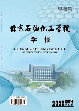 ����ʯ�ͻ����W(xu��)Ժ�W(xu��)��(b��o)