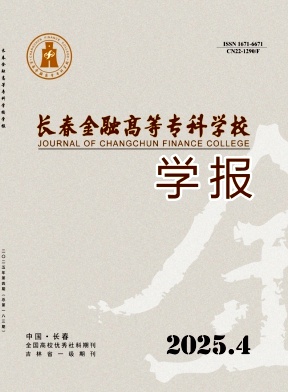 �L�����ڸߵȌ��ƌW(xu��)У�W(xu��)��