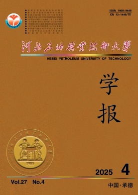 �е�ʯ�͸ߵȌ��ƌW(xu��)У�W(xu��)��(b��o)
