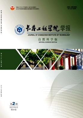 �L�����̌W(xu��)Ժ�W(xu��)��(b��o)(��Ȼ�ƌW(xu��)��)