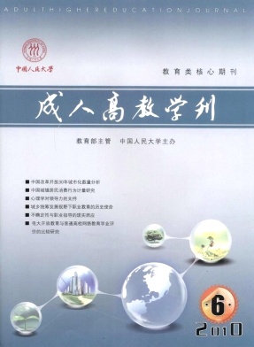���˸߽̌W(xu��)��