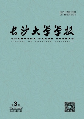 �L(zh��ng)ɳ��W(xu��)�W(xu��)��(b��o)
