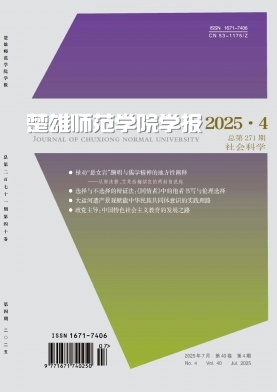 ���ێ����W(xu��)Ժ�W(xu��)��(b��o)