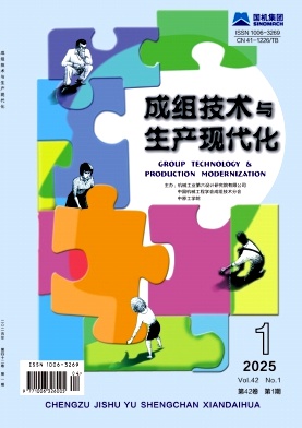 �ɽM���g�c���a(ch��n)�F(xi��n)����