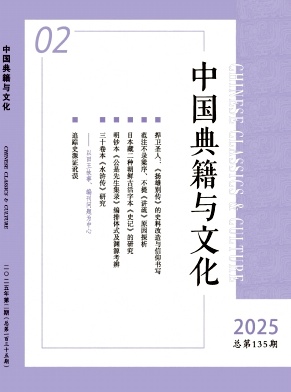 �Ї��伮�c�Ļ�