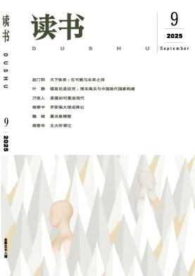 �x��(sh��)