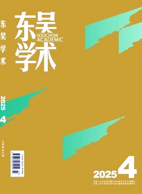 �|�ǌW(xu��)�g(sh��)