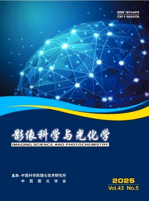 Ӱ��ƌW(xu��)�c�⻯�W(xu��)