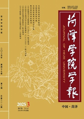 �ʝɌW(xu��)Ժ�W(xu��)��(b��o)