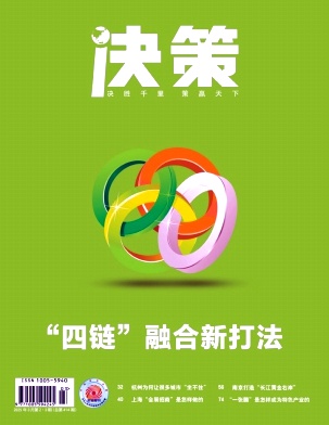 �Q��