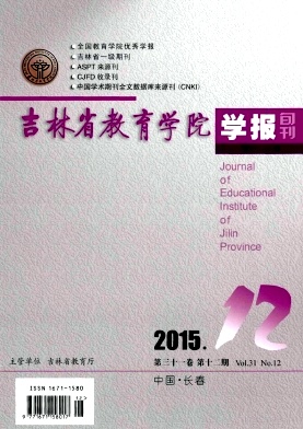 ����ʡ�����W(xu��)Ժ�W(xu��)��(b��o)(��Ѯ)