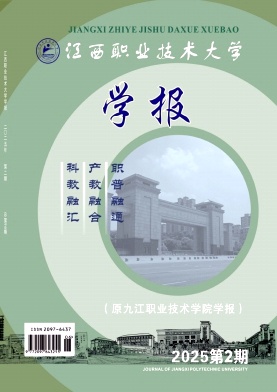 �Ž��I(y��)���g(sh��)�W(xu��)Ժ�W(xu��)��(b��o)