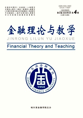 ������Փ�c�̌W(xu��)