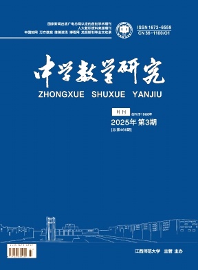 �ЌW(xu��)��(sh��)�W(xu��)�о�