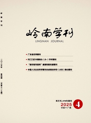 �X�όW(xu��)��