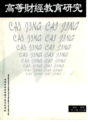 ���ɹŽ�(j��ng)�������ɲ��WԺ�W��