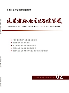 �|��ʡ������x�W(xu��)Ժ�W(xu��)��
