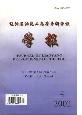�|�ʯ�ͻ����ߵȌ��ƌW(xu��)У�W(xu��)��(b��o)