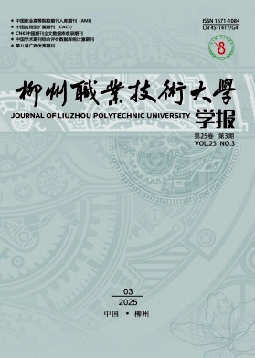 �����I(y��)���g(sh��)�W(xu��)Ժ�W(xu��)��(b��o)